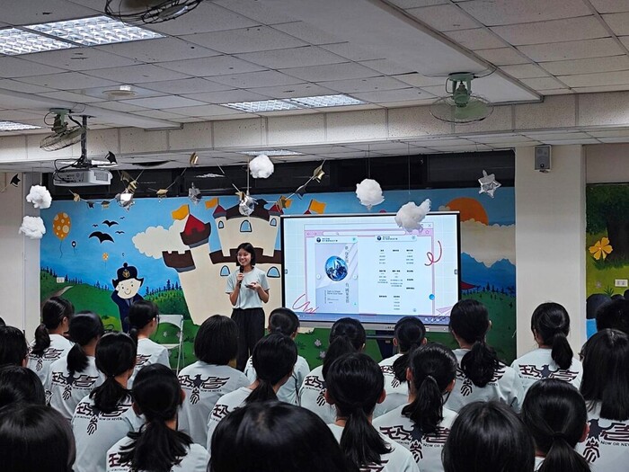 該生進行心得分享